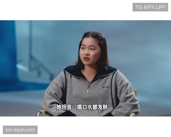 全红婵喝瓶装水都得掐表计时 全红婵喝瓶装水都得掐表计时
