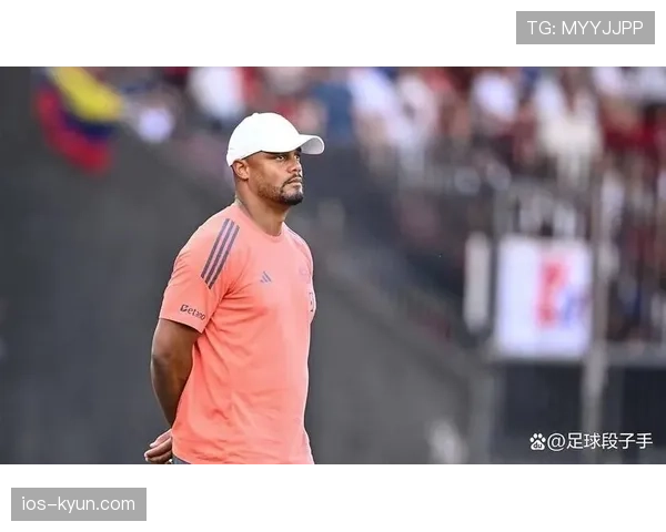 拜仁更衣室矛盾传闻增加，球队内部稳定性面临考验，对赛季走势形成制约