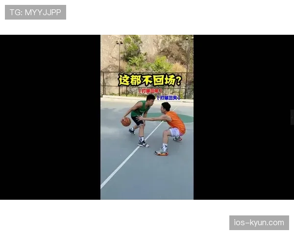 篮球规则中回场违例的判定标准与具体定义及案例详细解析