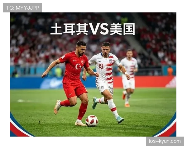 美国晋级世界杯32强：D组头名身份出线